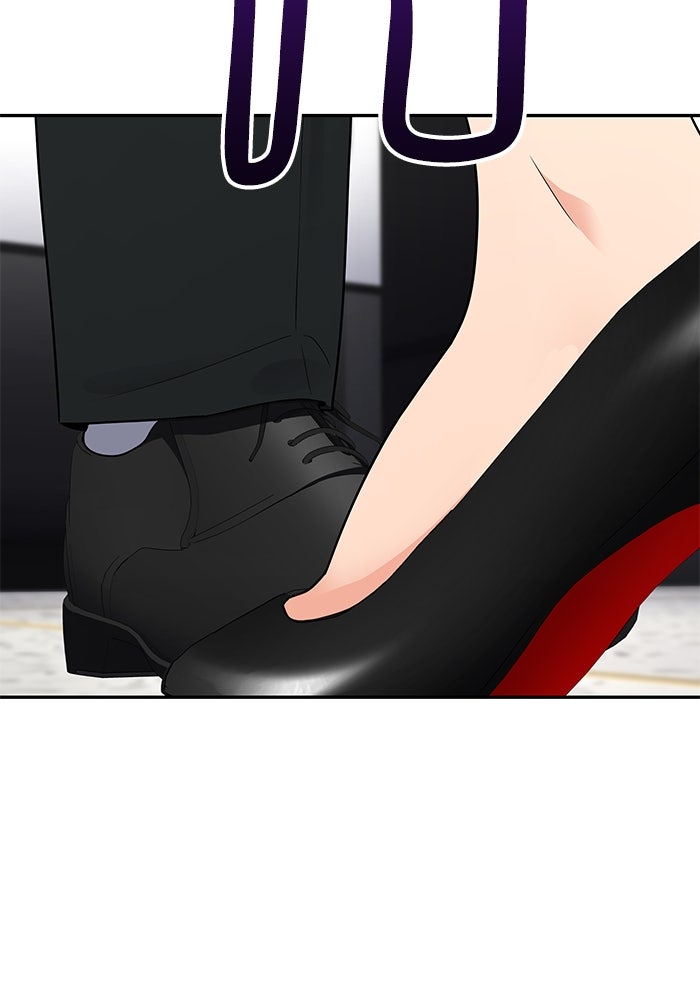 หนึ่งเหรียญเปลี่ยนชีวิต - หน้า 136