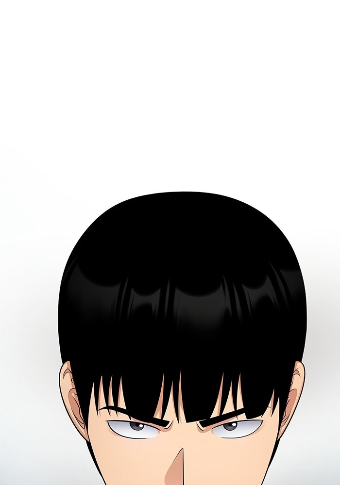 หนึ่งเหรียญเปลี่ยนชีวิต - หน้า 13