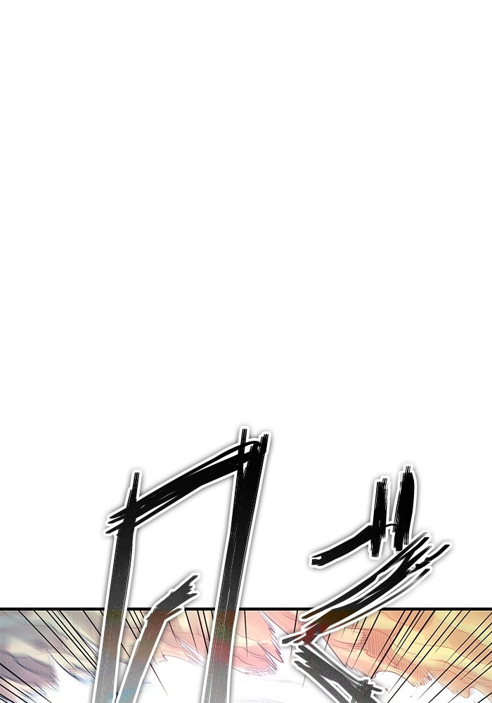 ปลุกตำนานมารคืนชีพ - หน้า 1