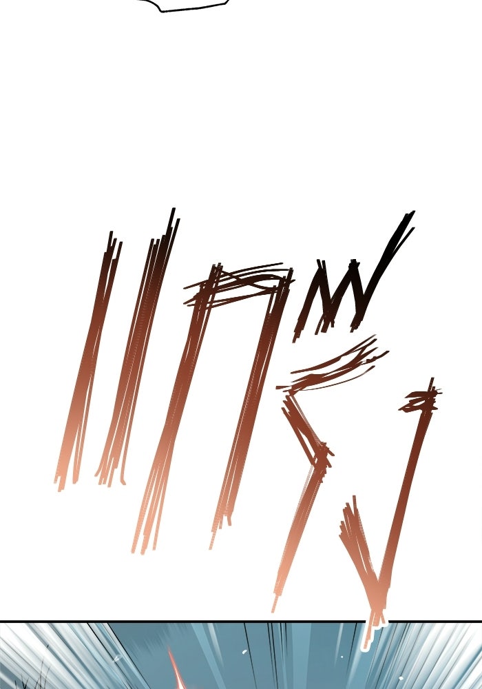 ปลุกตำนานมารคืนชีพ - หน้า 112