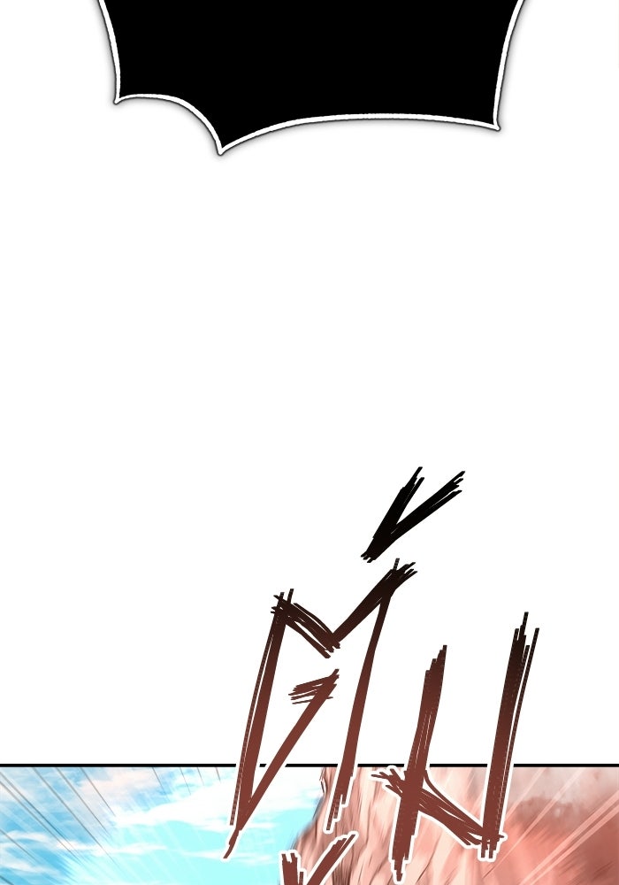 ปลุกตำนานมารคืนชีพ - หน้า 44