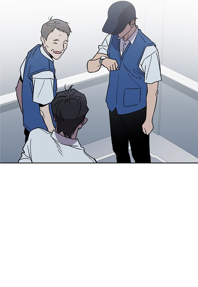 คุณพ่อเลี้ยงเดี่ยวทะลุมิติ - หน้า 109