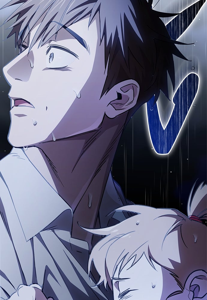 คุณพ่อเลี้ยงเดี่ยวทะลุมิติ - หน้า 183