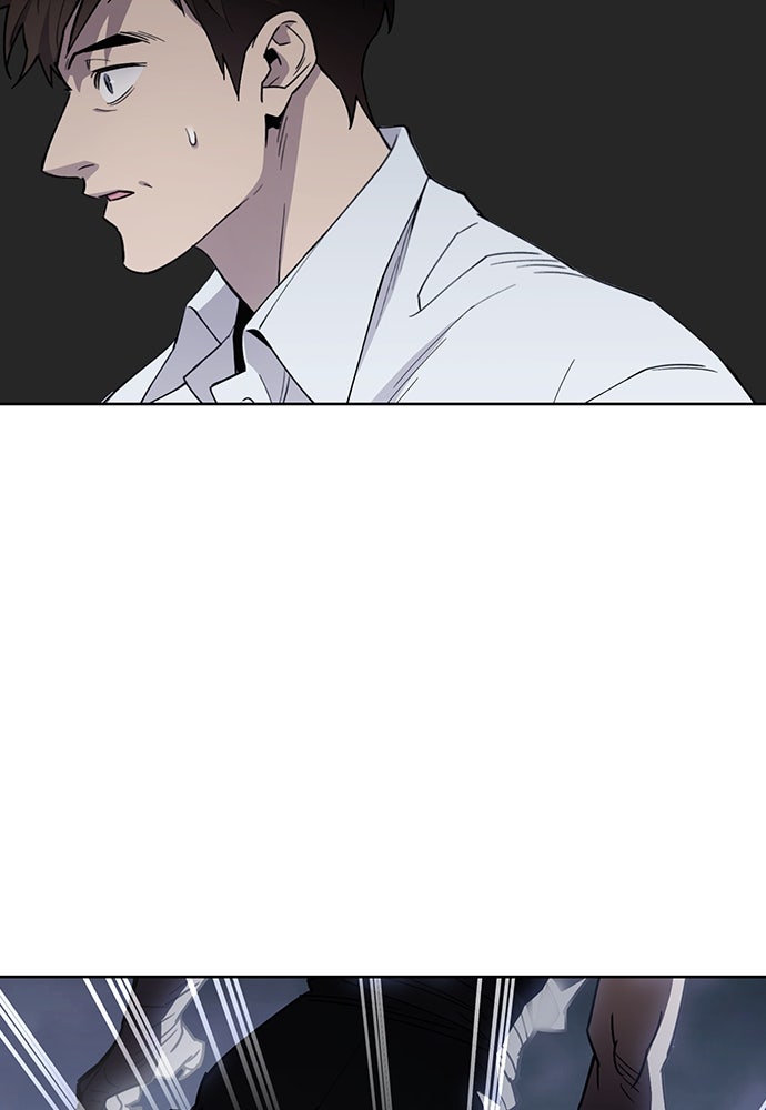 คุณพ่อเลี้ยงเดี่ยวทะลุมิติ - หน้า 153
