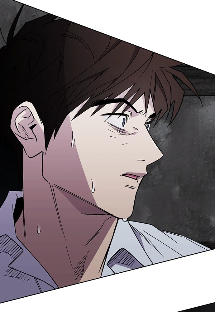 คุณพ่อเลี้ยงเดี่ยวทะลุมิติ - หน้า 159