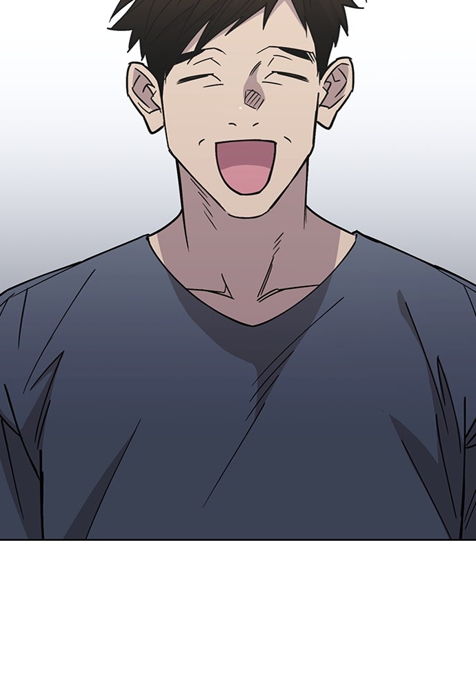 คุณพ่อเลี้ยงเดี่ยวทะลุมิติ - หน้า 113