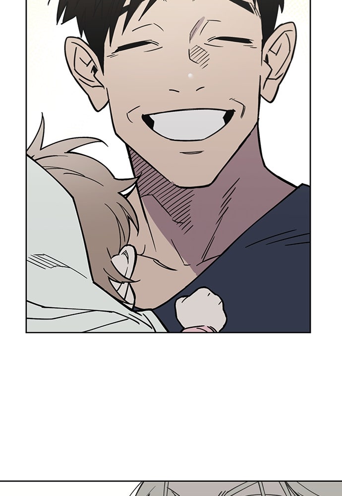 คุณพ่อเลี้ยงเดี่ยวทะลุมิติ - หน้า 64