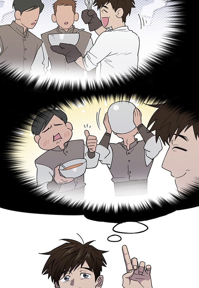 คุณพ่อเลี้ยงเดี่ยวทะลุมิติ - หน้า 92
