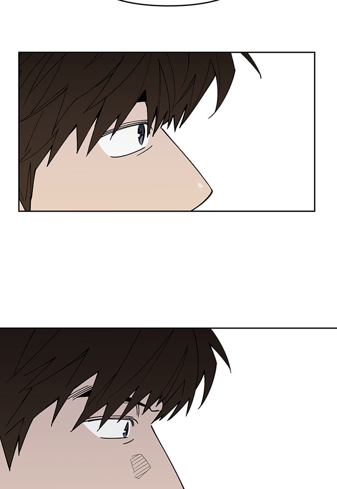 คุณพ่อเลี้ยงเดี่ยวทะลุมิติ - หน้า 14