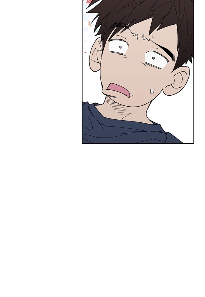คุณพ่อเลี้ยงเดี่ยวทะลุมิติ - หน้า 16