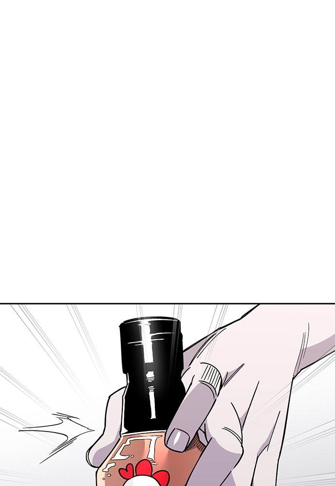 คุณพ่อเลี้ยงเดี่ยวทะลุมิติ - หน้า 110