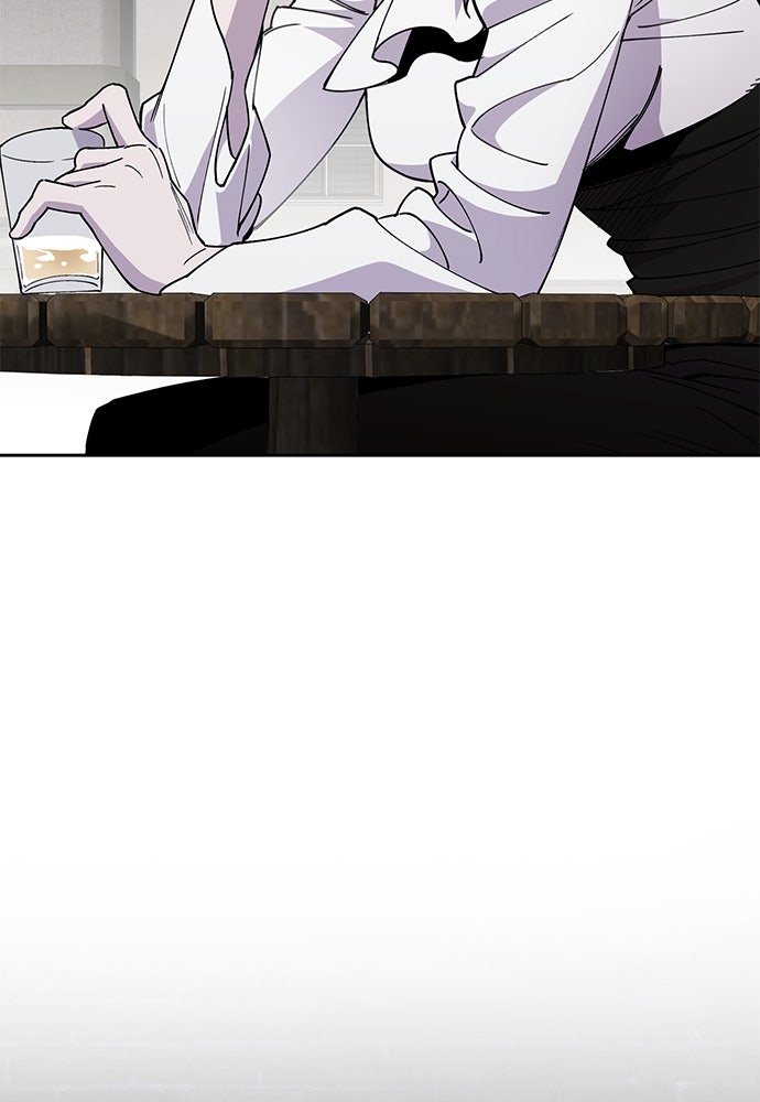 คุณพ่อเลี้ยงเดี่ยวทะลุมิติ - หน้า 117
