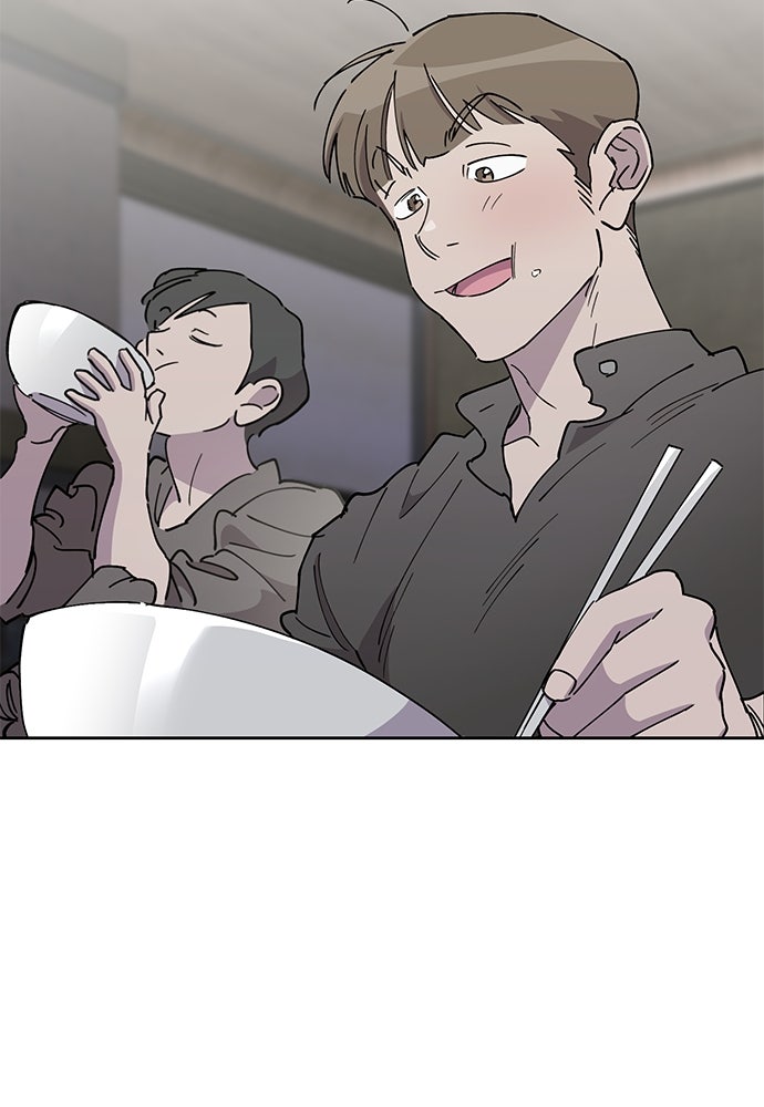 คุณพ่อเลี้ยงเดี่ยวทะลุมิติ - หน้า 12