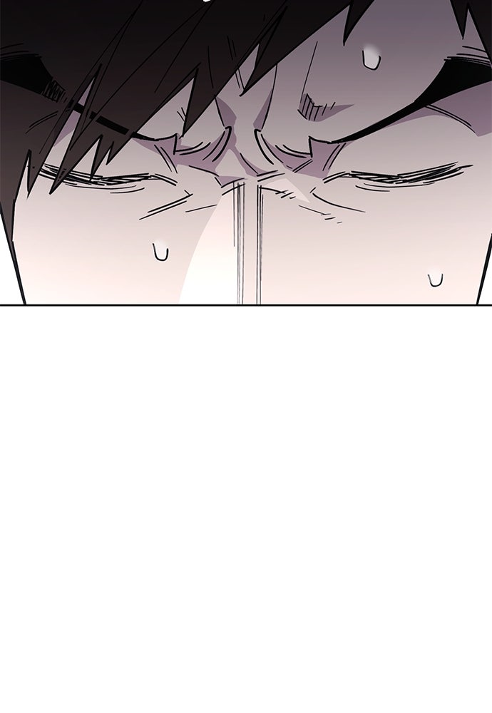 คุณพ่อเลี้ยงเดี่ยวทะลุมิติ - หน้า 119