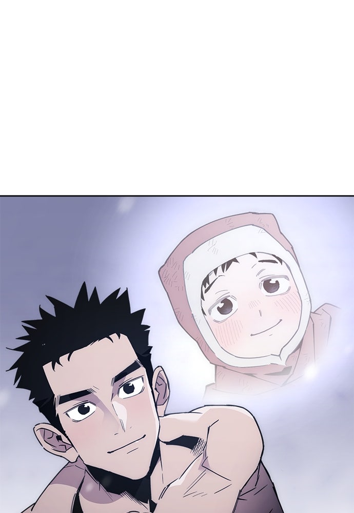 คุณพ่อเลี้ยงเดี่ยวทะลุมิติ - หน้า 76