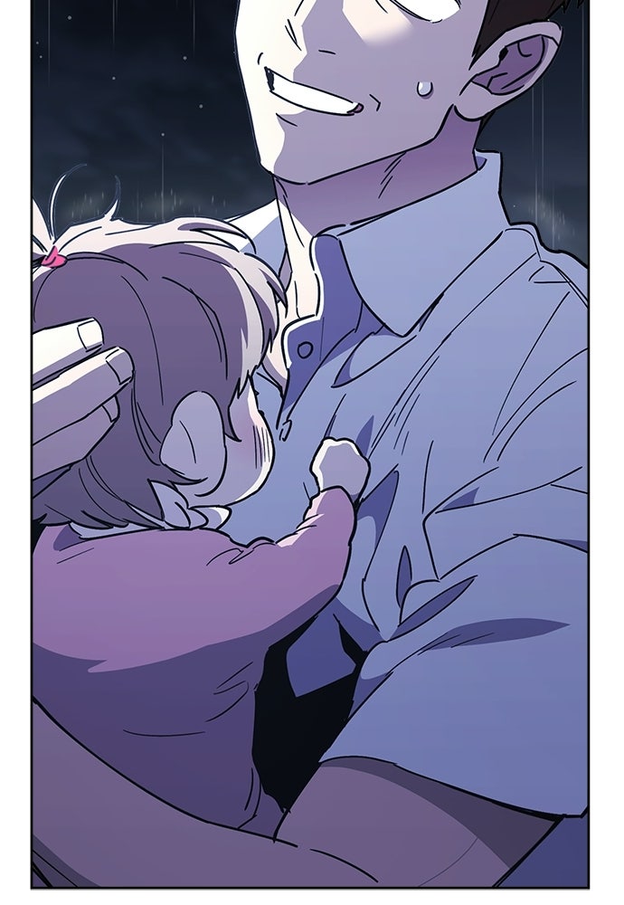 คุณพ่อเลี้ยงเดี่ยวทะลุมิติ - หน้า 143