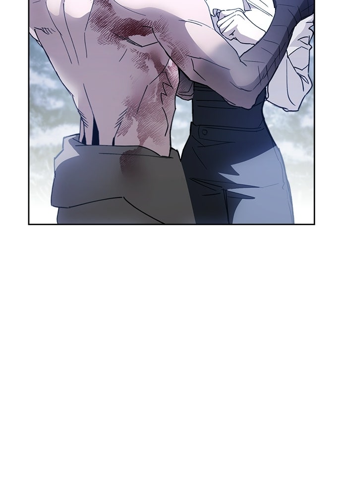 คุณพ่อเลี้ยงเดี่ยวทะลุมิติ - หน้า 18