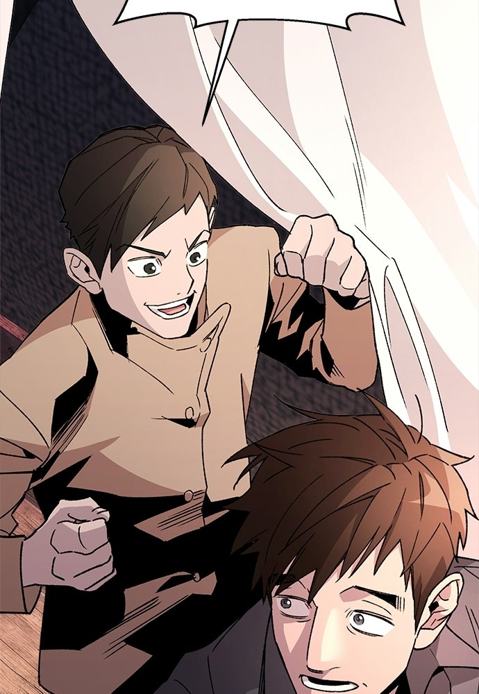 คุณพ่อเลี้ยงเดี่ยวทะลุมิติ - หน้า 124