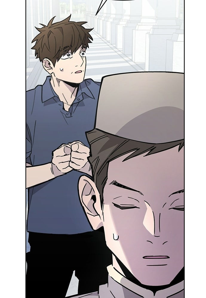 คุณพ่อเลี้ยงเดี่ยวทะลุมิติ - หน้า 28