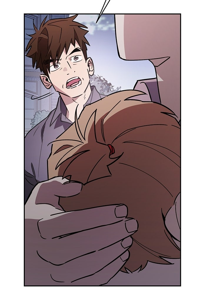 คุณพ่อเลี้ยงเดี่ยวทะลุมิติ - หน้า 102