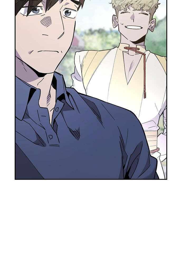 คุณพ่อเลี้ยงเดี่ยวทะลุมิติ - หน้า 11