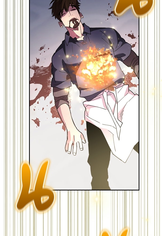 คุณพ่อเลี้ยงเดี่ยวทะลุมิติ - หน้า 109