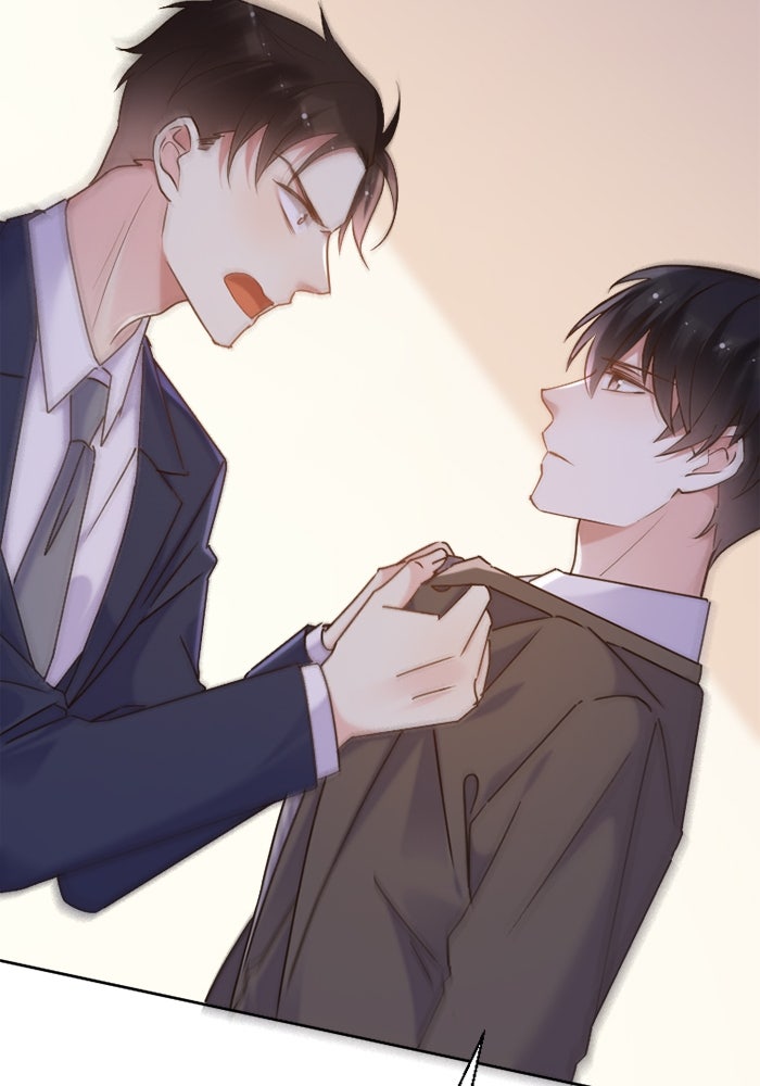 เมื่อฉันหย่าสามี - หน้า 89