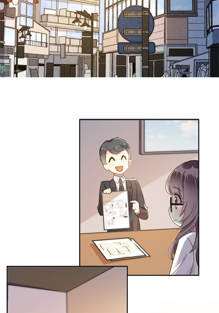 เมื่อฉันหย่าสามี - หน้า 44