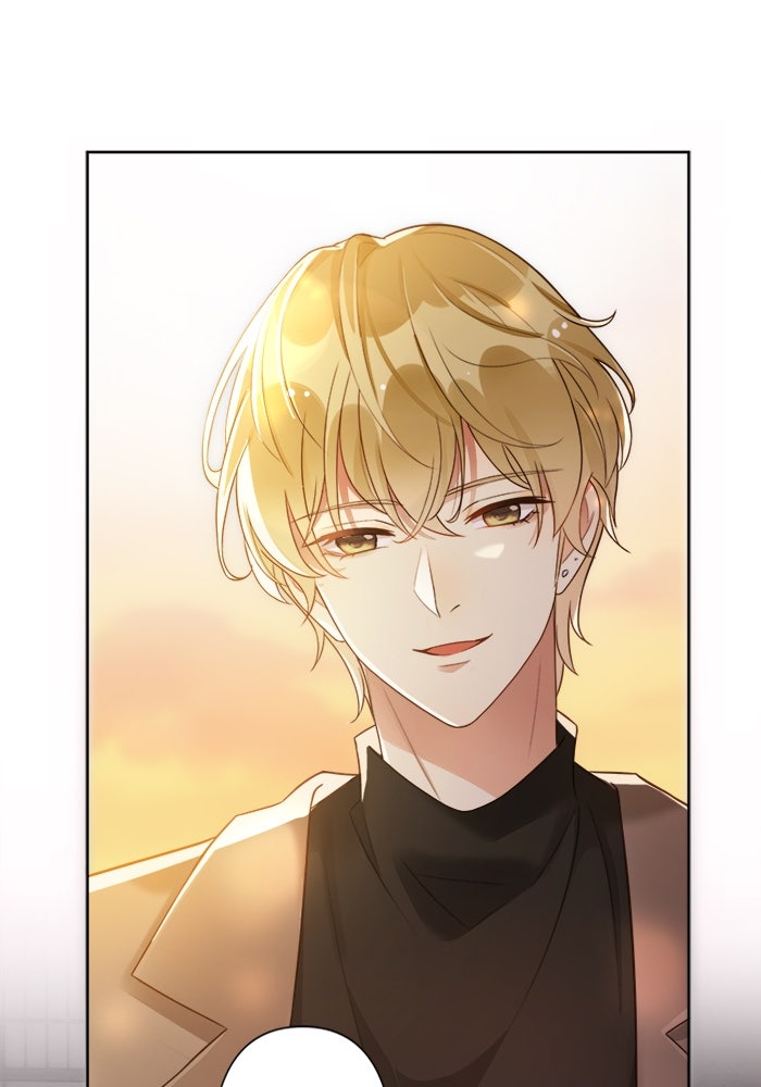 เมื่อฉันหย่าสามี - หน้า 1