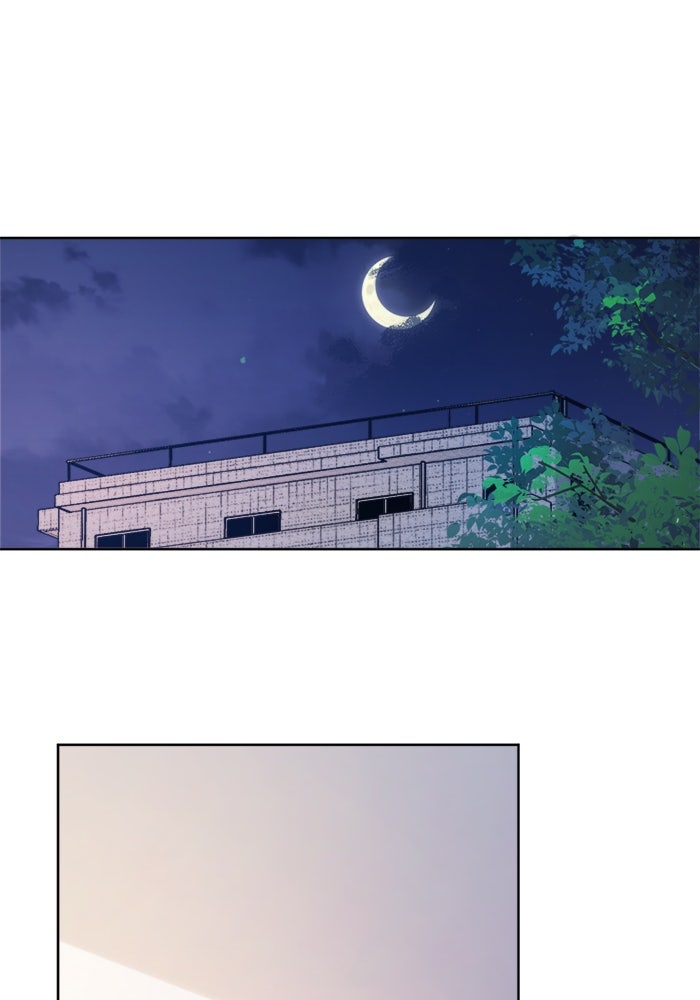 เมื่อฉันหย่าสามี - หน้า 21