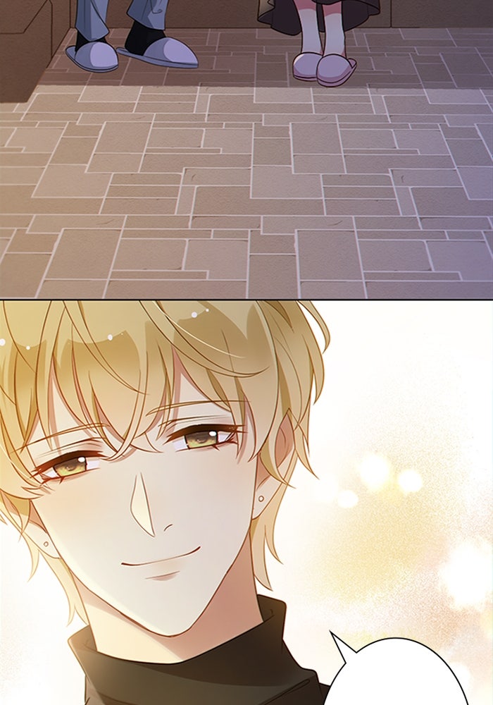 เมื่อฉันหย่าสามี - หน้า 27