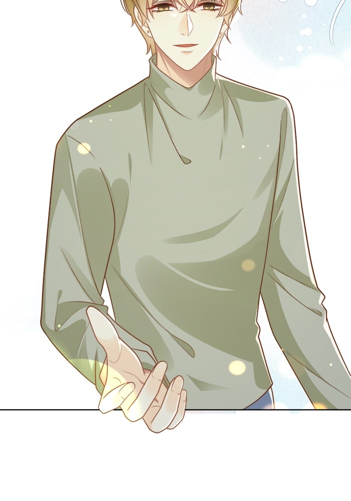 เมื่อฉันหย่าสามี - หน้า 44