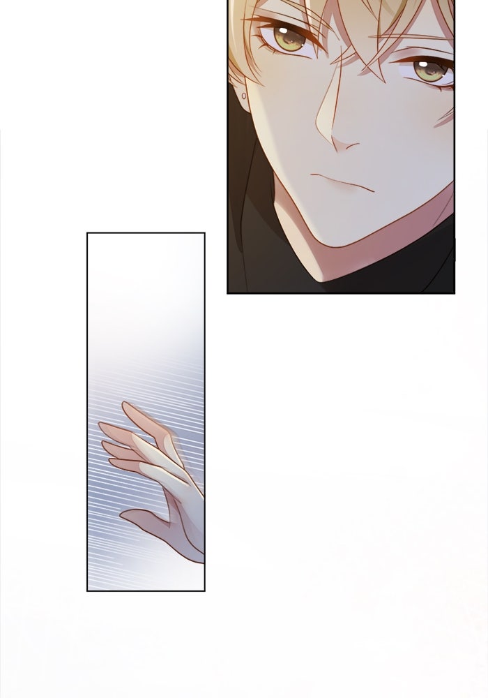 เมื่อฉันหย่าสามี - หน้า 8