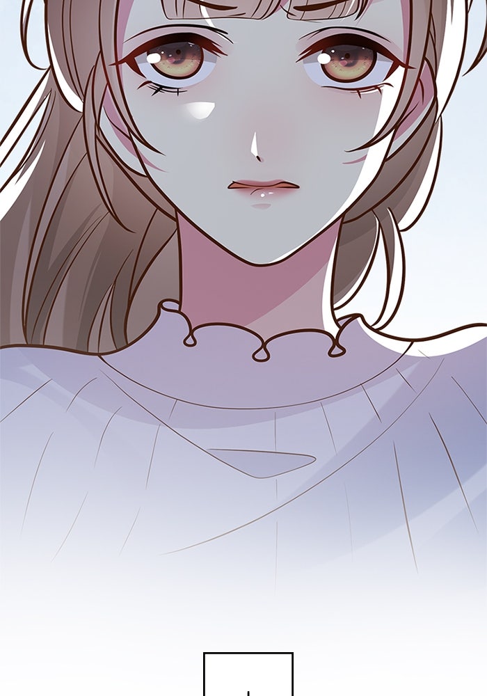 เมื่อฉันหย่าสามี - หน้า 77
