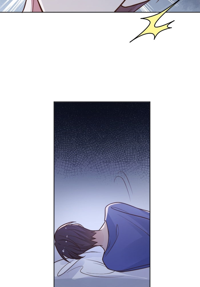 เมื่อฉันหย่าสามี - หน้า 69