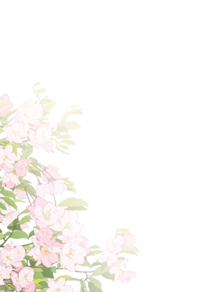 เมื่อฉันหย่าสามี - หน้า 81