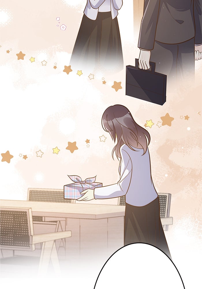 เมื่อฉันหย่าสามี - หน้า 49