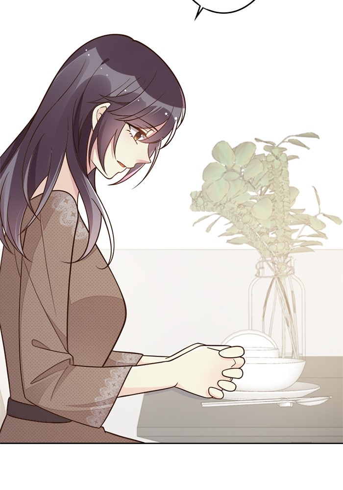 เมื่อฉันหย่าสามี - หน้า 47