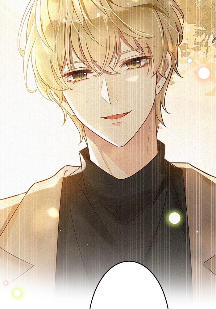 เมื่อฉันหย่าสามี - หน้า 52