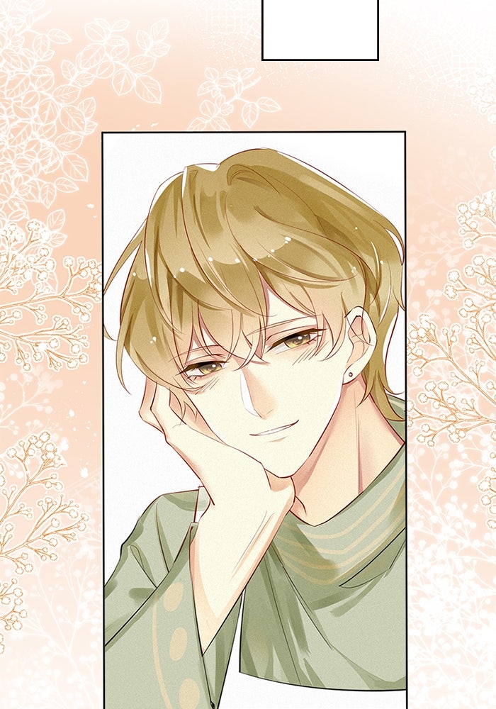 เมื่อฉันหย่าสามี - หน้า 95