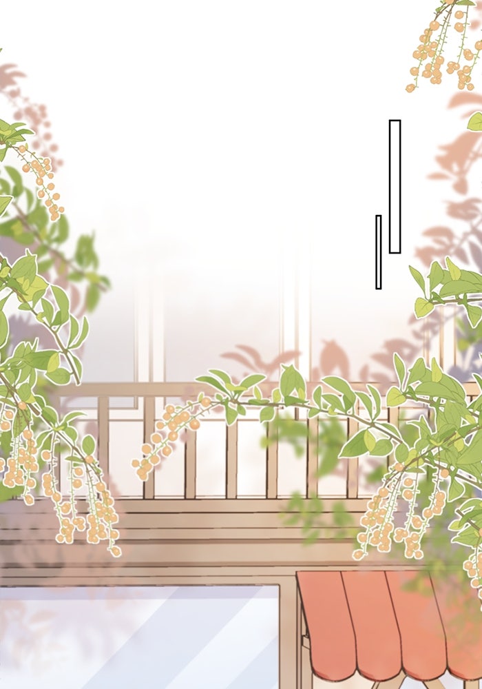 เมื่อฉันหย่าสามี - หน้า 17