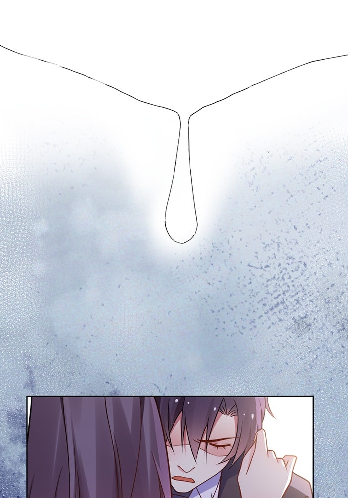 เมื่อฉันหย่าสามี - หน้า 41