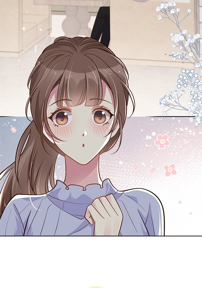 เมื่อฉันหย่าสามี - หน้า 13