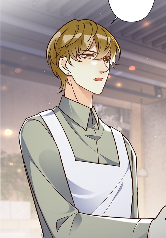 เมื่อฉันหย่าสามี - หน้า 17