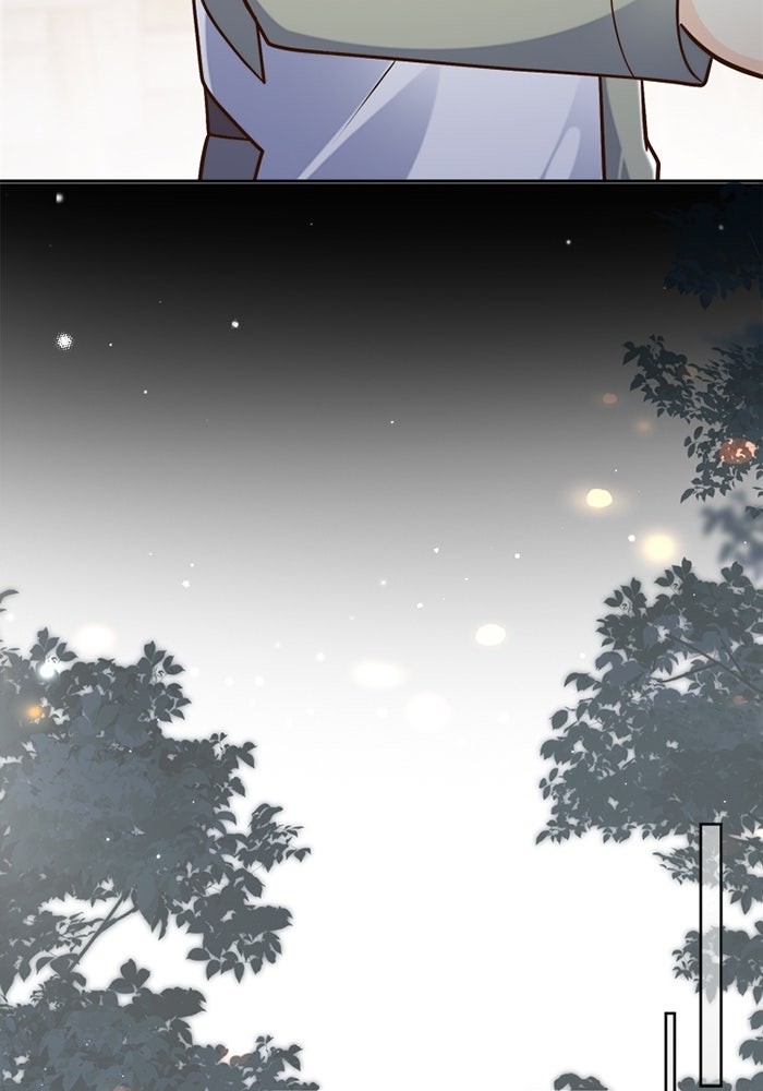 เมื่อฉันหย่าสามี - หน้า 18