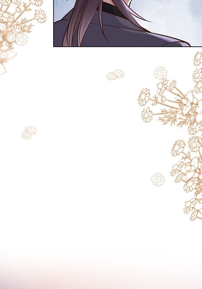 เมื่อฉันหย่าสามี - หน้า 53
