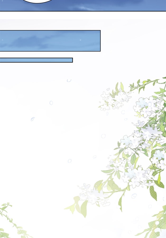 เมื่อฉันหย่าสามี - หน้า 79