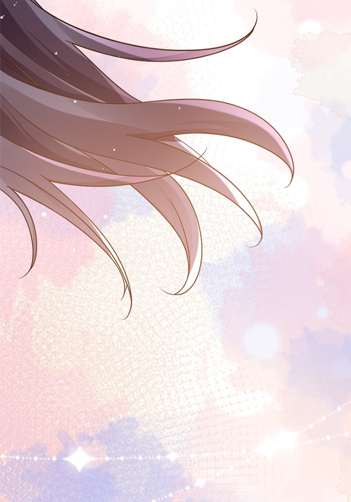 เมื่อฉันหย่าสามี - หน้า 52