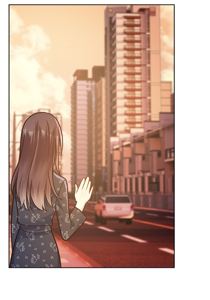 เมื่อฉันหย่าสามี - หน้า 41