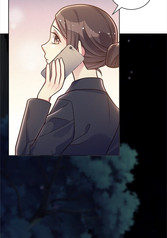 เมื่อฉันหย่าสามี - หน้า 76